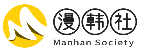 涩涩漫画