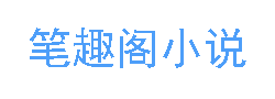 涩涩漫画