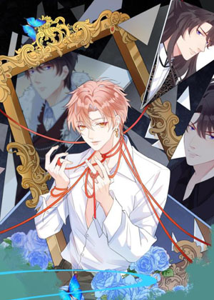 【快穿】黑月光洗白计划