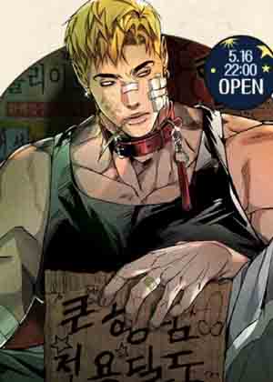 乡巴佬刻骨铭心的爱