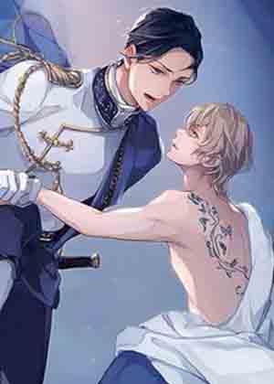 典型政治结婚之后的我