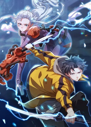 刷怪成神：我打穿了人类禁区！