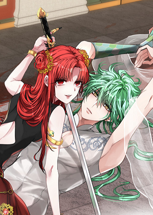 女皇的一千零一夜