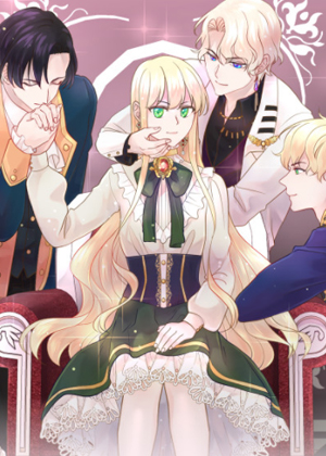 恶女改变了帝国娱乐圈