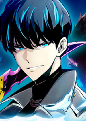 我独自满级新手