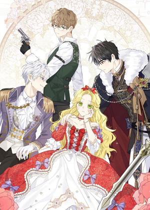 执着狂们想要吃掉我