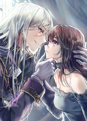 未能成功抛弃反派