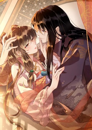 白切黑公主独宠九千岁