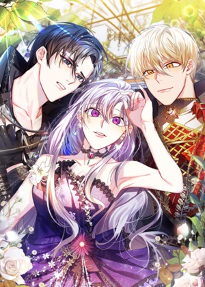 破茧皇后第三季