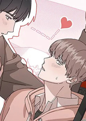 请接受契约恋爱吧