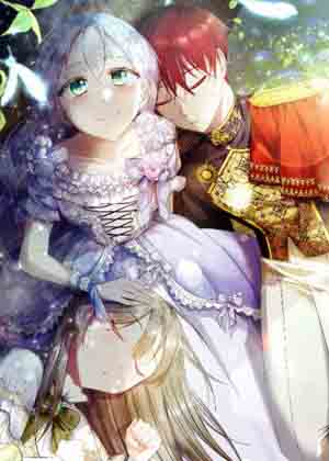 调教恶女的自我救赎之路